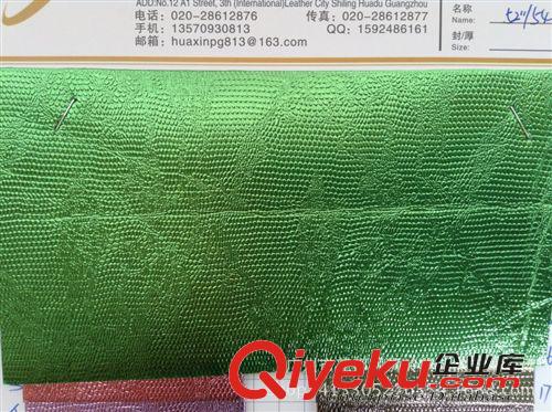 金屬貼膜皮革系列 廠家低價供應PVC貼膜，PU，金屬貼膜皮革 箱包革手袋用人造革原始圖片2