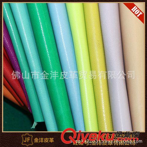 鞋革 大量批發頭層山羊皮 高光山羊皮 山羊皮zp 鞋革料 ≥0.8mm原始圖片2