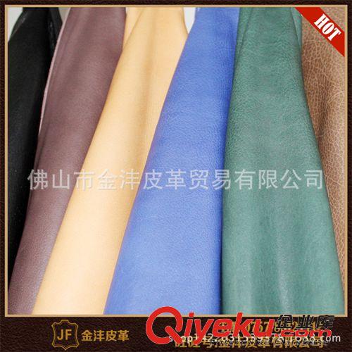 鞋革 批發胎牛皮料 zp牛皮料 牛頭層皮皮料 箱包zp皮革