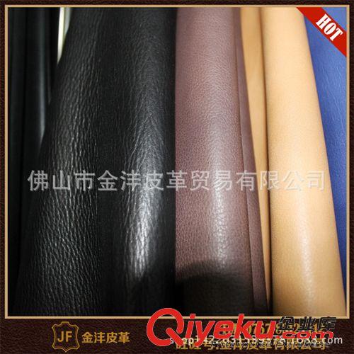 鞋革 專業(yè)供應(yīng)頭層牛皮料 {dj0}小牛皮 鞋革料 牛皮鞋革原始圖片2