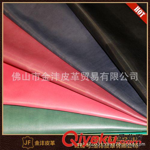 鞋革 批發胎牛皮料 zp牛皮料 牛頭層皮皮料 箱包zp皮革