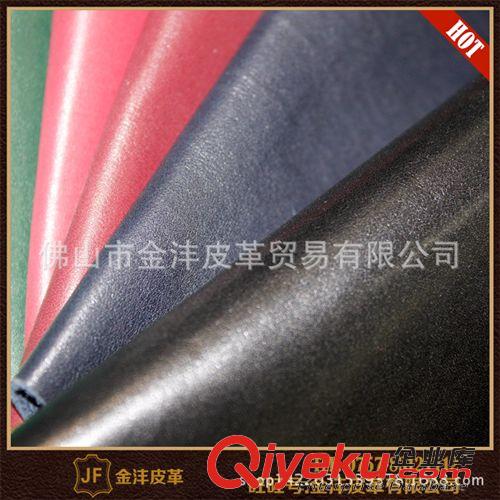 鞋革 批發胎牛皮料 zp牛皮料 牛頭層皮皮料 箱包zp皮革原始圖片2