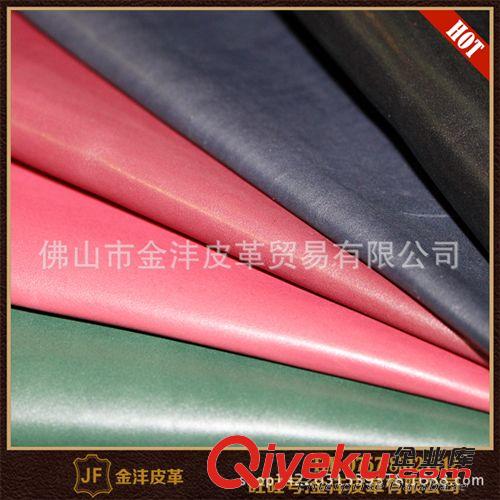 鞋革 批發胎牛皮料 zp牛皮料 牛頭層皮皮料 箱包zp皮革原始圖片3