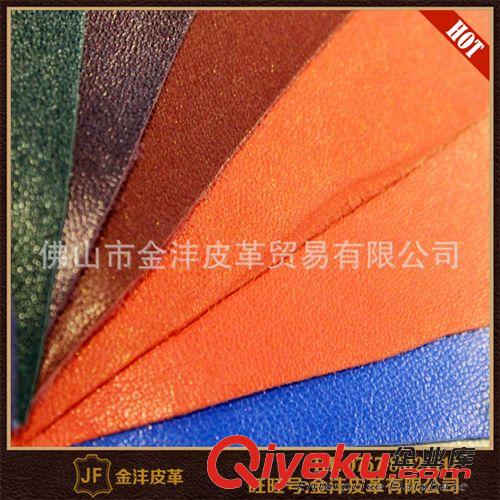 鞋革 批發胎牛皮料 zp牛皮料 牛頭層皮皮料 箱包zp皮革