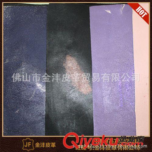 鞋革 【夢幻擦色】zp綿羊皮料 zp皮革 頭層 耐刮鞋革 批發供應原始圖片3