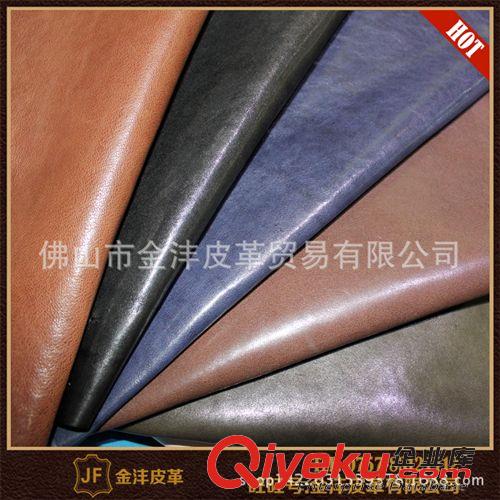 鞋革 【夢幻擦色】zp綿羊皮料 zp皮革 頭層 耐刮鞋革 批發供應