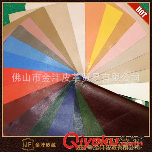 鞋革 【內(nèi)珠光皮】zp皮革 綿羊皮料 軟包皮革面料 gd 時(shí)尚鞋革原始圖片3