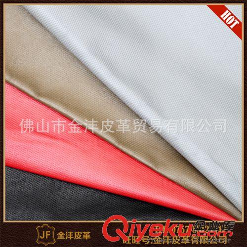 服裝皮革 【特色壓紋皮】gd頭層綿羊皮革面料 皮革服裝女裝 多色可選原始圖片2