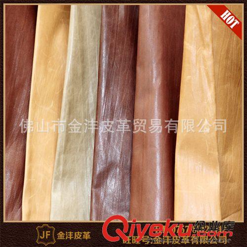 服裝皮革 【特色壓紋皮】gd頭層綿羊皮革面料 皮革服裝女裝 多色可選原始圖片3