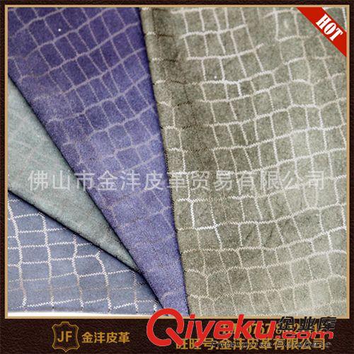 服裝皮革 【印花光皮】印花zp皮革 真綿羊皮服裝革面料 訂貨廠家