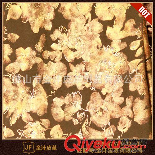 服裝皮革 【時尚花膜】綿羊皮料 zp 服裝皮革 超薄 低價新品批發(fā)原始圖片2