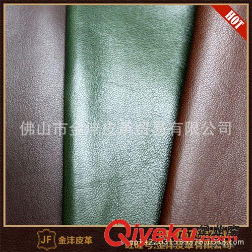 服裝皮革 摔紋皮-綿羊【服裝】 羊皮革服裝革 沙發zp皮革 服裝面料皮革原始圖片2