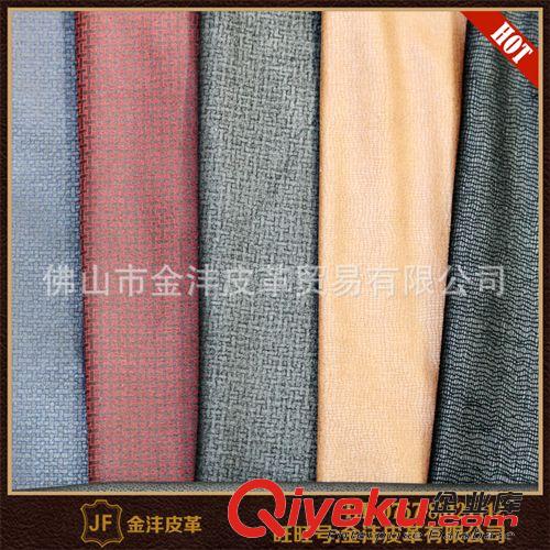 服裝皮革 【印花光皮】zp羊皮革服裝革 編織紋路zp皮革 多色可選