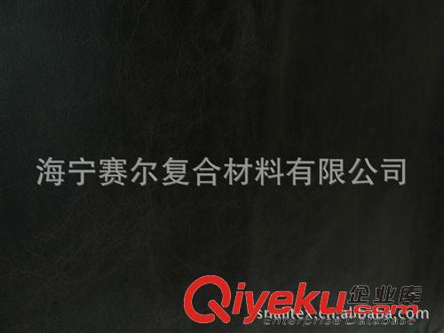 沙發革 PU皮革棕色特殊紋PU人造革原始圖片2