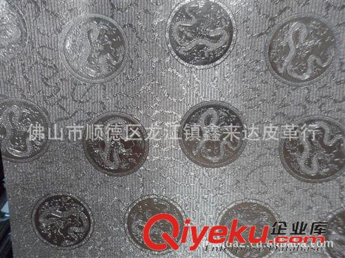現代風格 包裝裝飾盒皮革、工程軟、硬包皮革原始圖片3