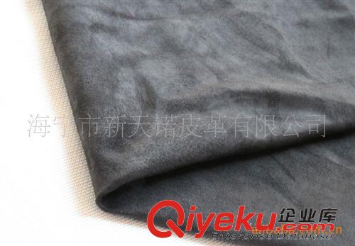 牛皮革 牛皮革 牛二層反絨 牛反毛 zp皮革原始圖片3