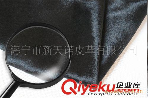 牛皮革 牛皮革 胎牛毛 黑色絨毛 zp皮革