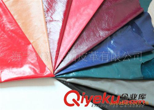 皮革輔料 彩色皮革專業(yè)按需訂做 配色打樣原始圖片2