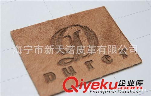 皮革制品 專業(yè)訂做各類皮革制品 皮標(biāo) 皮制logo原始圖片2