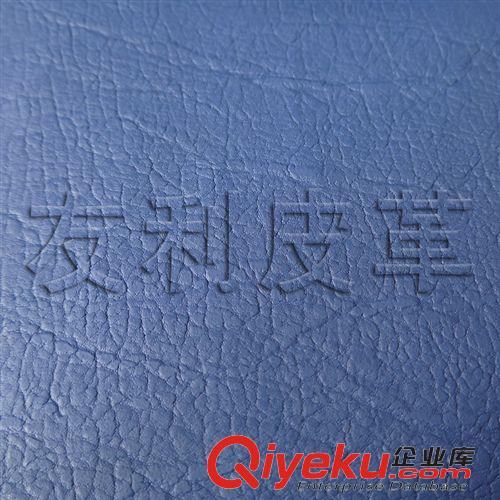 箱包革 【熱銷】時(shí)尚條紋，廠家直發(fā)，箱包革 PU革