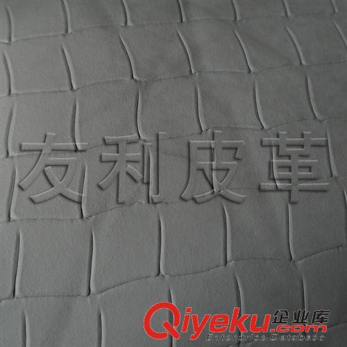 箱包革 廠家直銷 箱包皮革面料 環保皮革PU 人造皮革軟包