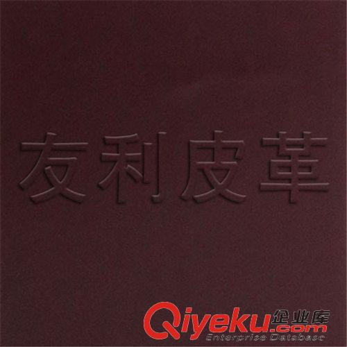 證件革 移門皮革，裝飾皮革，沙發(fā)革，箱包革，證件革