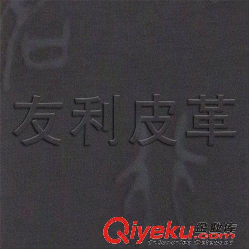 證件革 pvc文具革,無布革,證件革 各類皮革