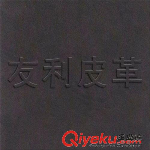 證件革 PVC手工本錢包革，友利皮革，PVC證件革原始圖片2