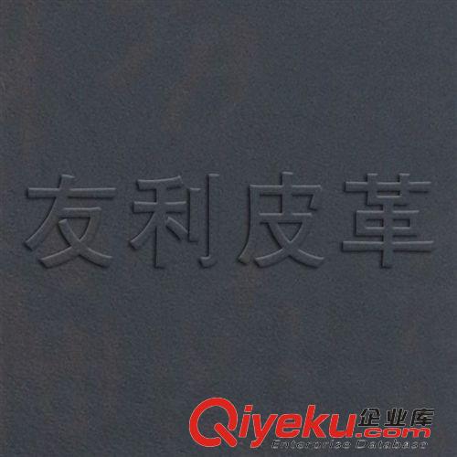 證件革 PVC手工本錢包革，友利皮革，PVC證件革
