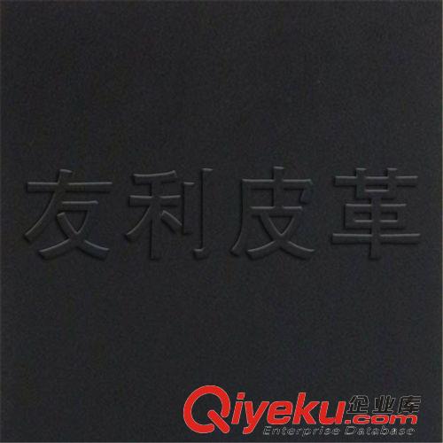 證件革 生產(chǎn)pvc封面 證件革 pu革 筆記本封面革原始圖片2