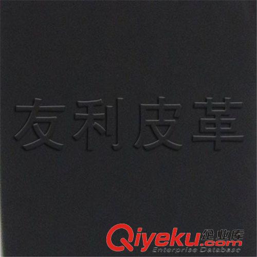 證件革 生產(chǎn)pvc封面 證件革 pu革 筆記本封面革