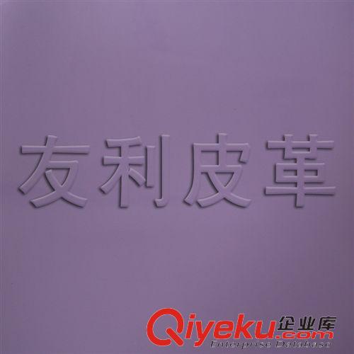 鏡面革 大量現(xiàn)貨鏡面人造革 鏡面革貼合磅布底  pvc高光鏡面光膠