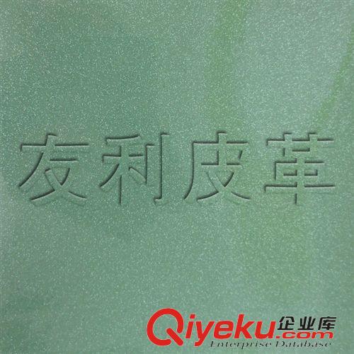 鏡面革 水晶鏡面閃光PU人造革 裝飾移門箱包革 皮革原始圖片2