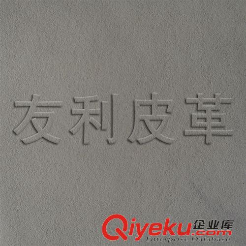 皮面超纖 【廠家直銷】超纖皮革 箱包專用 顏色齊全原始圖片2