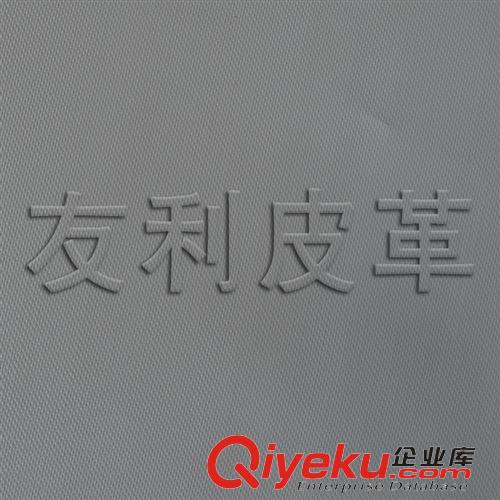 雨衣革 專業(yè)廠家生產(chǎn)供應服裝革 雨衣革 PU革 顏色齊全原始圖片2