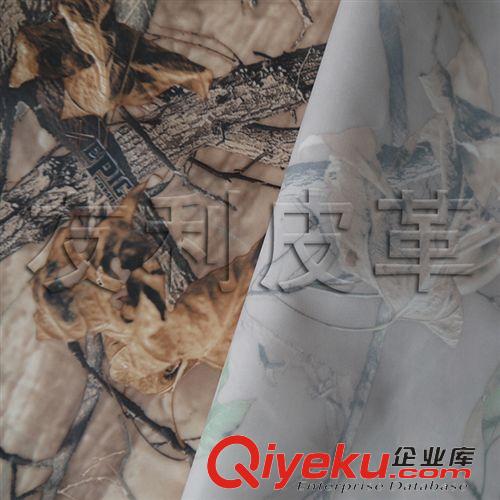 雨衣革 供應(yīng)環(huán)保pu 迷彩印花pu 防水雨衣面料 印花雨衣雨皮革原始圖片2