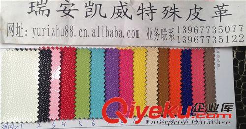 pu壓紋革 gdpu皮革皮料批發(fā) pu壓紋革 沙發(fā)革 PU皮革 優(yōu)質(zhì)PU壓紋革原始圖片3