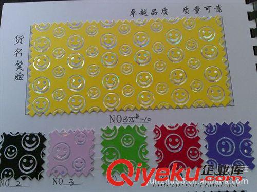燙金系列 廠家直銷PU多種版樣鐳射燙金特殊皮革原始圖片3