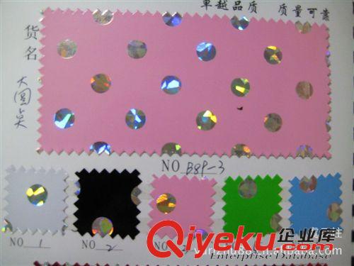 燙金系列 廠家直銷PU多種版樣鐳射燙金特殊皮革原始圖片2