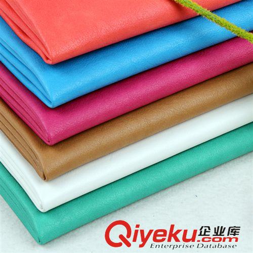 按材質類 超纖 皮革面料 pu pvc壓延 光滑平紋 皮料 寄色卡 廠家直銷