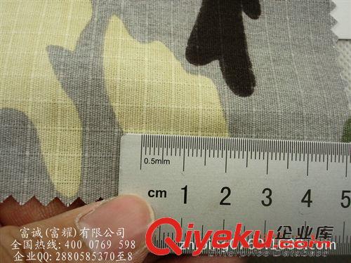 劉生03月上新產(chǎn)品 迷彩布服裝鞋材帽子面細(xì)斜紋迷彩棉布斜紋迷彩印數(shù)碼風(fēng)格迷彩印花