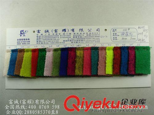 劉生03月上新產(chǎn)品 30色現(xiàn)貨包芯彈力線 1mm佛珠線橡皮筋繩包芯圓進(jìn)口彈力線松緊線