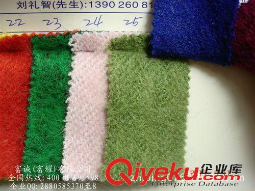 劉生03月上新產(chǎn)品 粗紡毛呢料 海藻呢針織毛呢童裝女裝毛呢粗紡亮絲復古大衣呢料原始圖片2