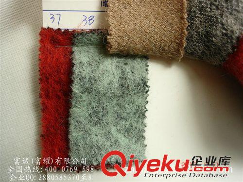 劉生03月上新產(chǎn)品 現(xiàn)貨雙色毛呢羊毛大衣高品質(zhì)海藻絨時(shí)尚男裝女裝毛呢針織呢塰藻呢原始圖片2