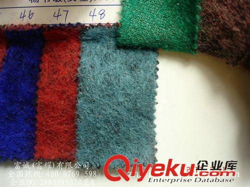 劉生03月上新產(chǎn)品 現(xiàn)貨雙色毛呢羊毛大衣高品質(zhì)海藻絨時(shí)尚男裝女裝毛呢針織呢塰藻呢原始圖片3