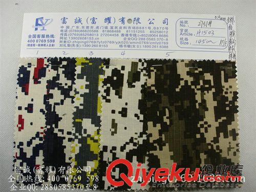 劉生03月上新產(chǎn)品 現(xiàn)貨雙色毛呢羊毛大衣高品質(zhì)海藻絨時(shí)尚男裝女裝毛呢針織呢塰藻呢