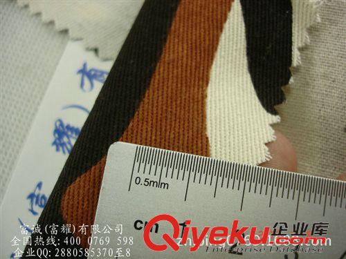 劉生03月上新產(chǎn)品 各種迷彩布 迷彩斜紋布 迷彩帆布 迷彩方格布全棉格子迷彩印花原始圖片2