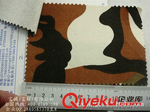 劉生03月上新產(chǎn)品 各種迷彩布 迷彩斜紋布 迷彩帆布 迷彩方格布全棉格子迷彩印花原始圖片3
