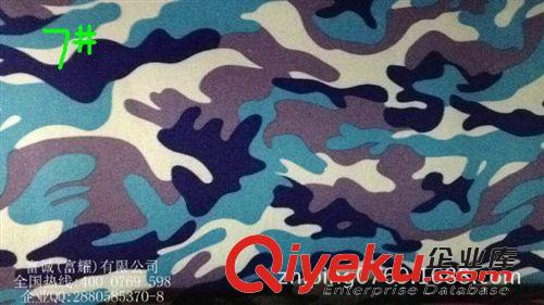 劉生01月上新產品 環保潛水料 迷彩功能性潛水面料 單面貼復合SBR潛水服內膽包布料原始圖片2
