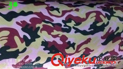 劉生01月上新產品 環保潛水料 迷彩功能性潛水面料 單面貼復合SBR潛水服內膽包布料原始圖片3